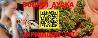 ГАЛЛЮЦИНОГЕННЫЕ ГРИБЫ Гатчина