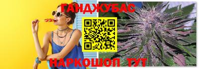 альфа пвп VHQ Азнакаево