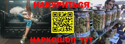 ALPHA-PVP Гагарин