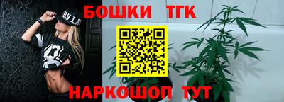 кокаин Гатчина