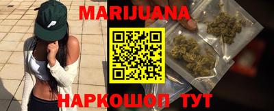 ALPHA-PVP Гагарин