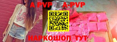 мдма Гусь-Хрустальный