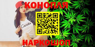 ГАЛЛЮЦИНОГЕННЫЕ ГРИБЫ Гатчина