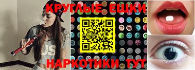 бошки Гай