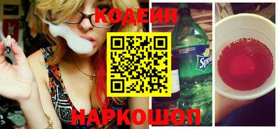 ГАЛЛЮЦИНОГЕННЫЕ ГРИБЫ Гатчина