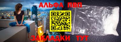 2c-b Гагарин