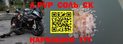бошки Гай