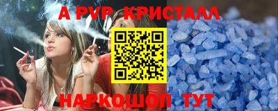 ГАЛЛЮЦИНОГЕННЫЕ ГРИБЫ Гатчина