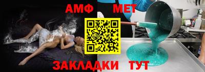 бошки Гай