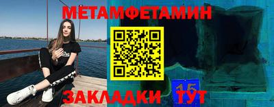 кокаин Гатчина