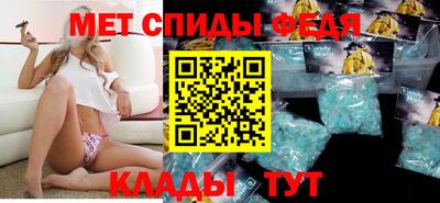 2c-b Гагарин