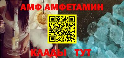 2c-b Гагарин