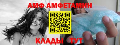 ГАЛЛЮЦИНОГЕННЫЕ ГРИБЫ Гатчина