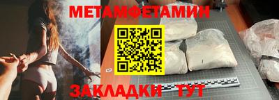 ГАЛЛЮЦИНОГЕННЫЕ ГРИБЫ Гатчина