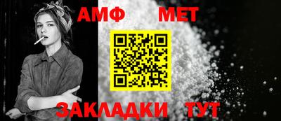 ГАЛЛЮЦИНОГЕННЫЕ ГРИБЫ Гатчина