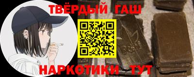 бошки Гай