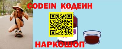 ГАЛЛЮЦИНОГЕННЫЕ ГРИБЫ Гатчина