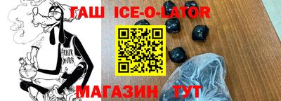 ГАЛЛЮЦИНОГЕННЫЕ ГРИБЫ Гатчина