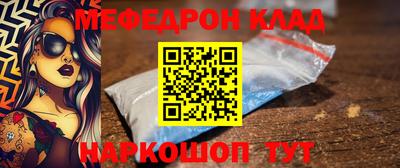 кокаин Гатчина