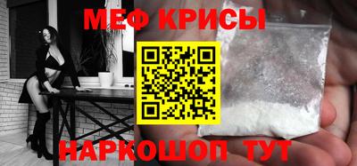 бошки Гай