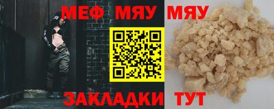 кокаин Гатчина