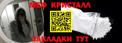 ГАЛЛЮЦИНОГЕННЫЕ ГРИБЫ Гатчина