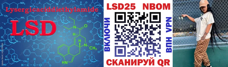 MEGA ссылки  Джанкой  LSD-25 экстази ecstasy  где продают  