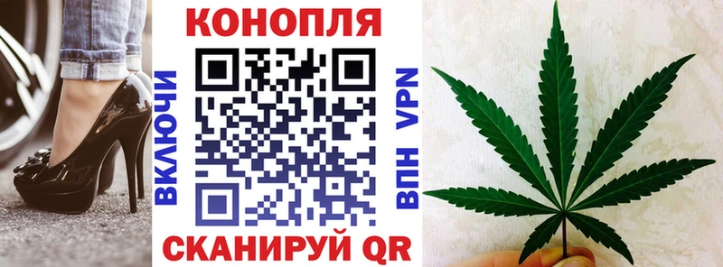 mega   Джанкой  Канабис VHQ 
